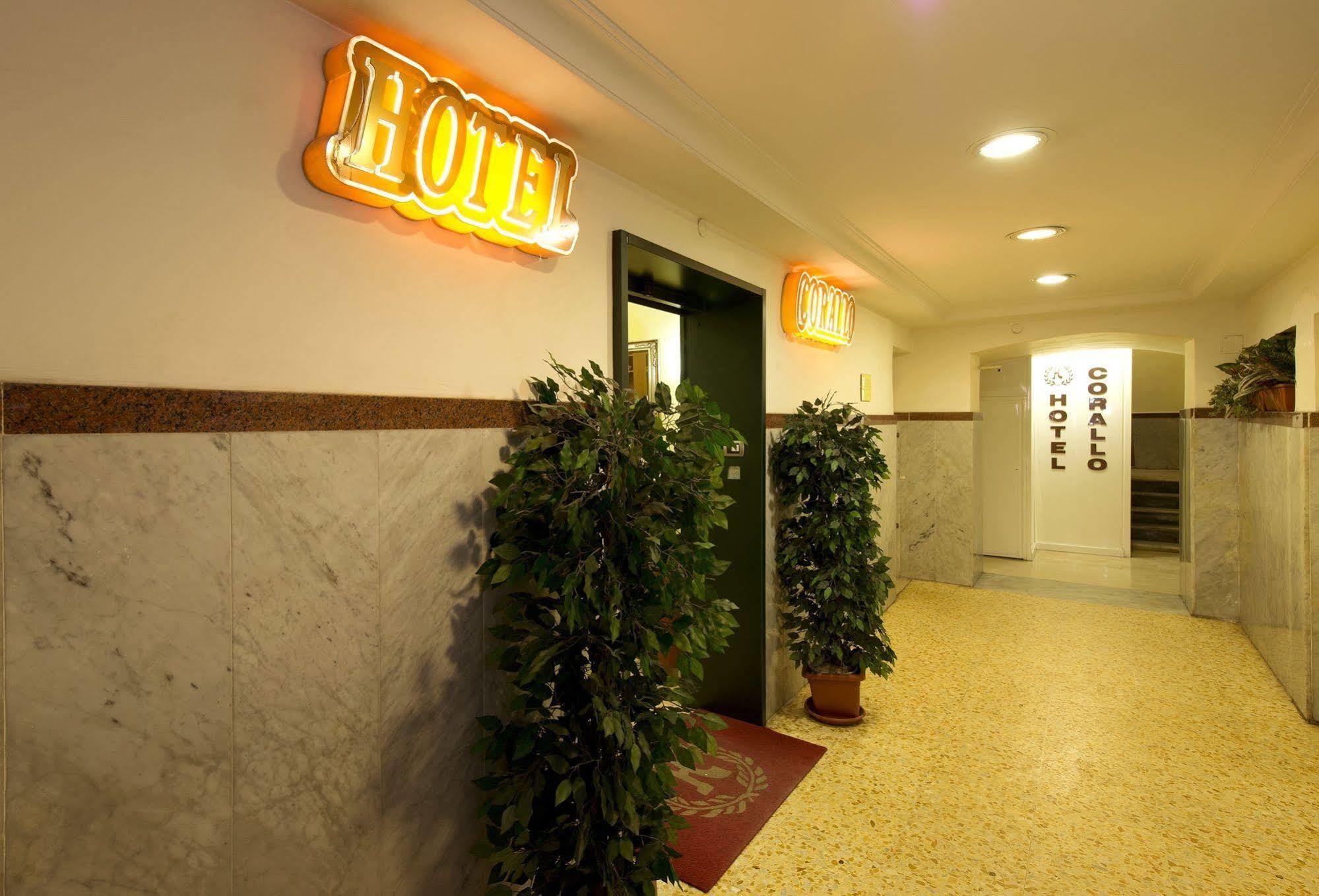 רומא Hotel Corallo מראה חיצוני תמונה